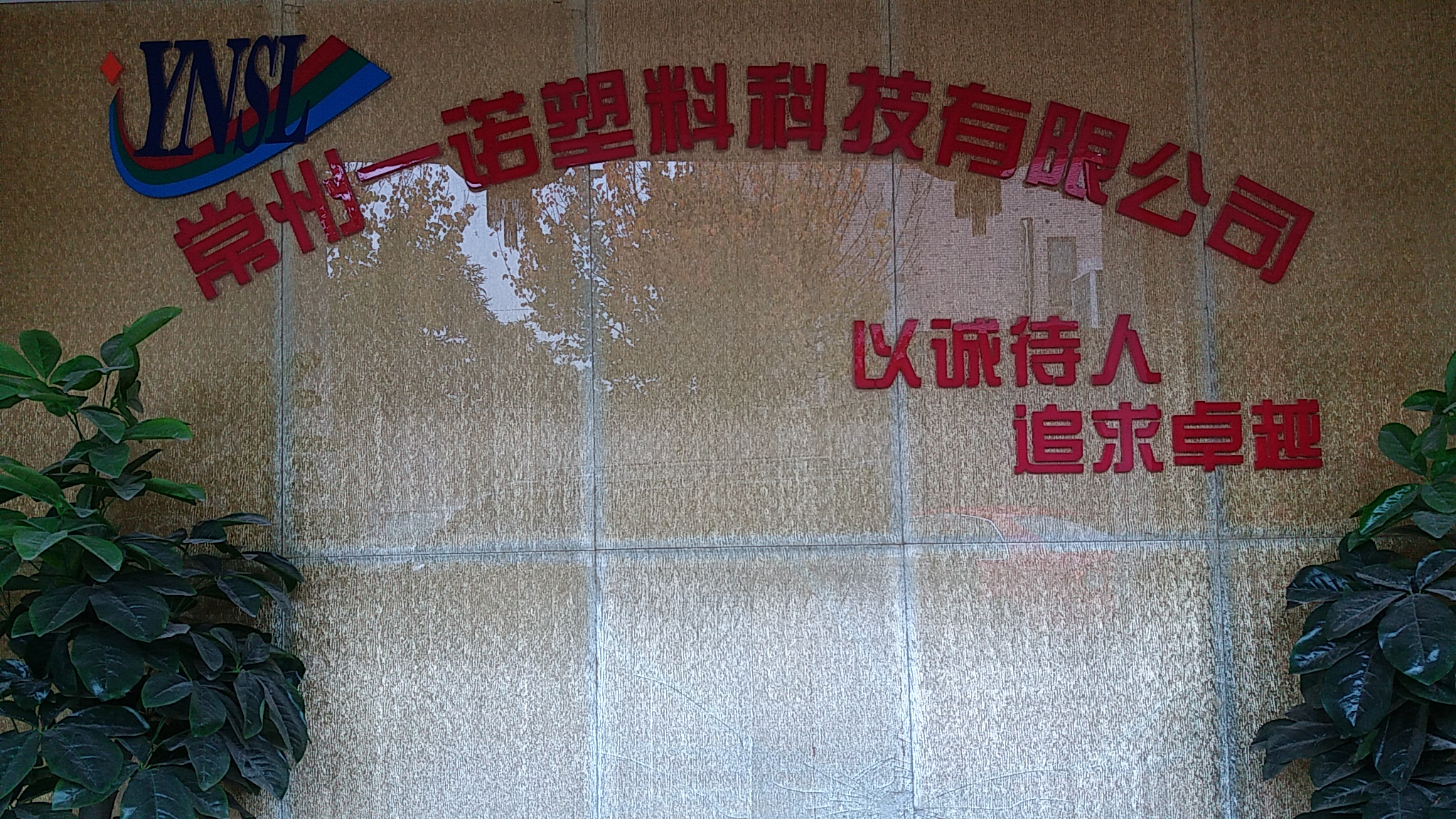 3_07